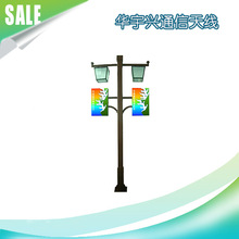 ���Ի�����·���쾀 �p�O��·���쾀 �ߙnС�^���w�쾀 �p�쾀