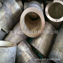 ������ �a���~C51000�~�� CuSn5/QSn5-0.2��NҎ���~�Ͻ𾀲�