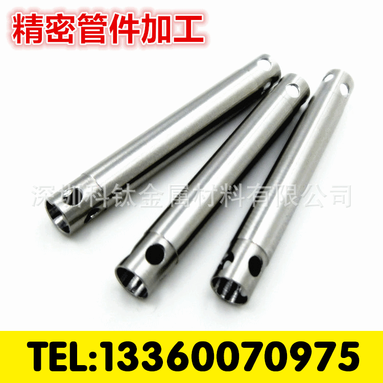 厂家专业生产304316精密管冲孔加工小口径精密管折弯磨尖加工