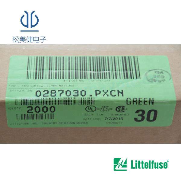 0287030.PXCN 力特Littelfuse 代理商 插片式汽车保险丝30A/32V