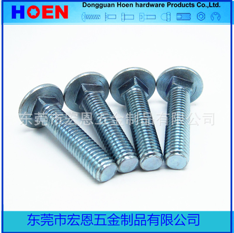 东莞厂家销售 美制5级马车螺栓 7/16*2
