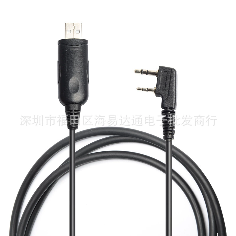 USB-кабель программирования (Baofeng) для портативных радиостанций, 100 см, черный