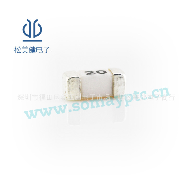 2410一次性陶瓷保险丝JFC2410-2200FS  快断 2410-20A 现货保险丝