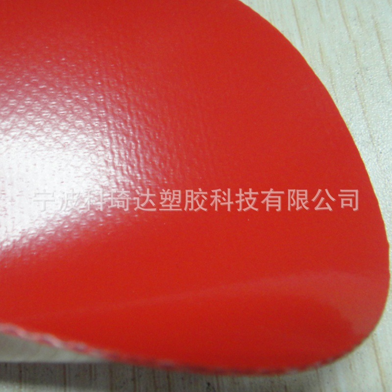 0.8mm红色色牢度4级以上高档pvc夹网篷布PVDF处理膜结构