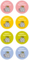 Korean baking packaging cute colorful elephant birthday HAPPY BIRTHDAY sealing stickers 1 piece 8 pieces