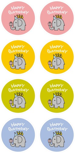 Korean baking packaging cute colorful elephant birthday HAPPY BIRTHDAY sealing stickers 1 piece 8 pieces