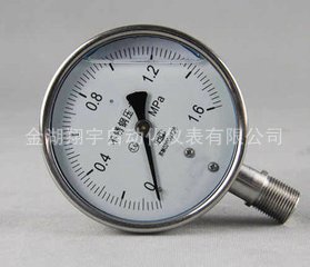 厂家销售Y-100BF 不锈钢压力表 螺纹 M20*1.5 量程0-1.0mpa