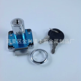 家具锁办公锁;挂锁;窗锁