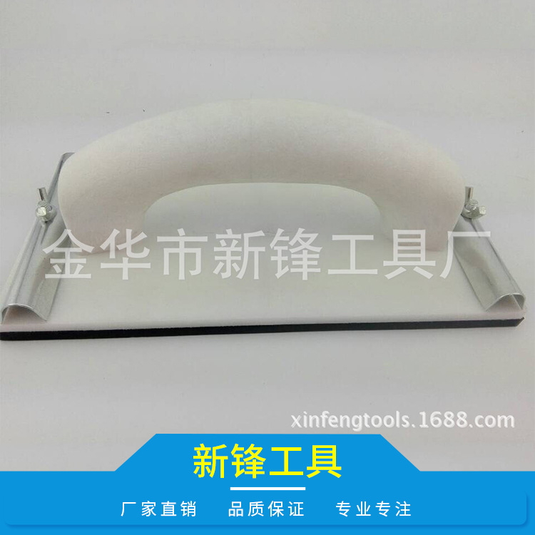 源头工厂 优质白色塑料平抹子 打磨工具 抹泥板匠作工具