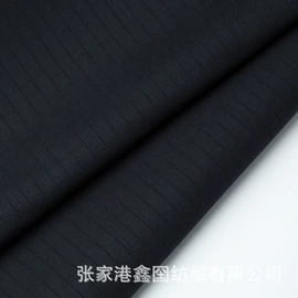 毛呢;全毛;其他毛纺面料