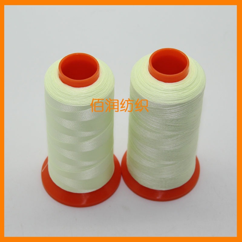 厂家批发 75D涤纶夜光丝 金银丝夜光线 夜光低弹丝 夜光毛线