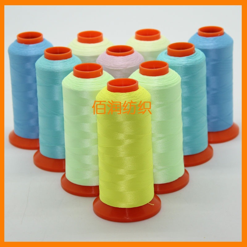 东莞佰润纺织 旗袍服装夜晚发光线 民族服装夜光绣花线 现货混批