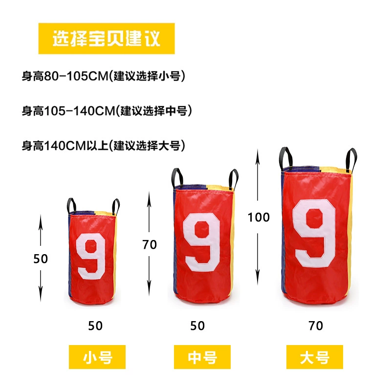Jumping Bag (Kangaroo) — Canvas / Oxford Cloth, Kindergarten Toy, Sizes 50×50–70×100 cm
