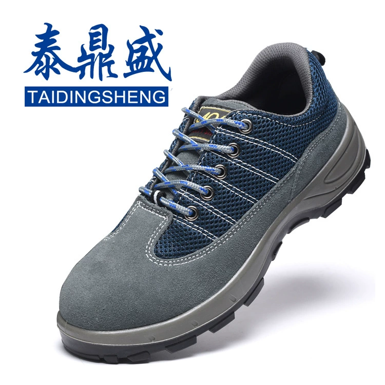 Обувь для охраны труда, Мужская замшевая Мужская дышащая рабочая обувь из воловьей кожи, защитная обувь с твердым дном, Противоударная, устойчивая к проколам, износостойкая, маслостойкая