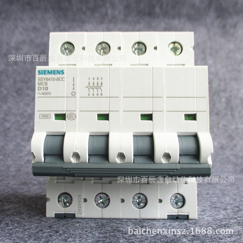 现货5SY6440-7CC 5SY6450-7CC全新西门子微型断路器全国联保