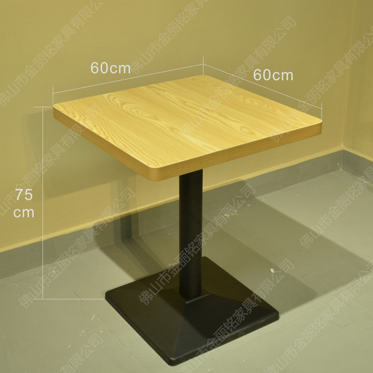 Silla de comedor de estilo nórdico cafetería leche tienda de té tienda de postres restaurante occidental mesas y sillas al por mayor de ocio silla de la sala de estar