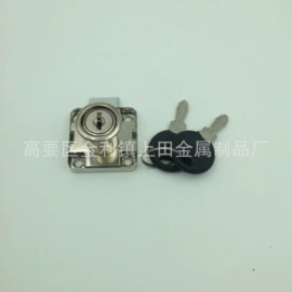 家具锁办公锁;挂锁;窗锁