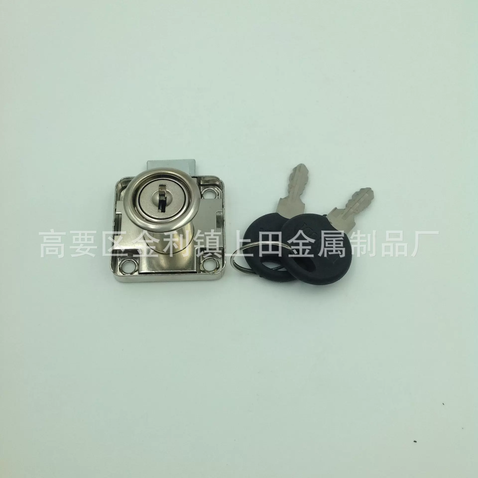 厂家直销家具抽屉锁方舌抽屉锁136-22D型办公桌家具抽屉锁