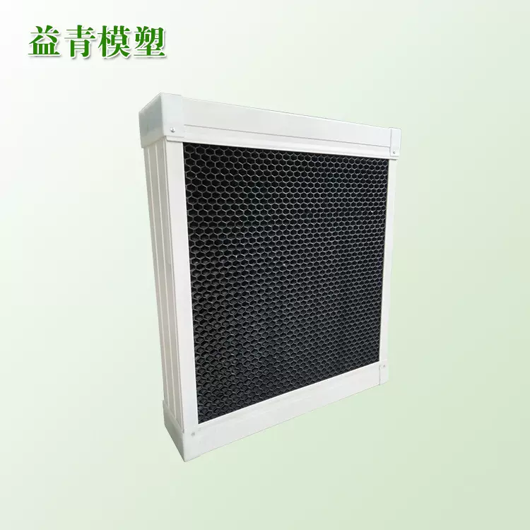 塑料湿帘 畜牧养殖业 塑料降温除尘湿帘 畜牧设备厂家大棚湿帘