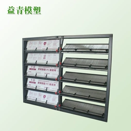 畜牧养殖机械;通风系统;风机设备配件