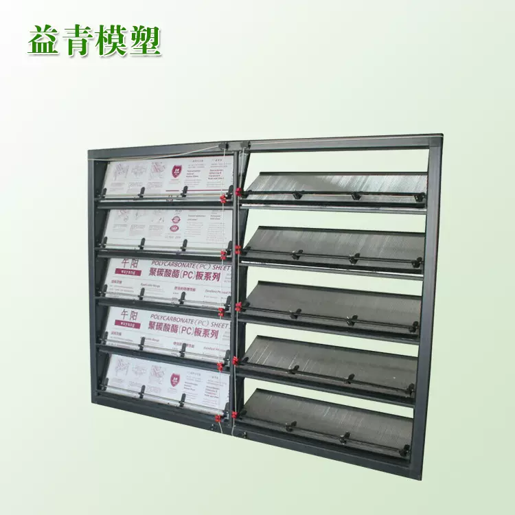 风力自动开启通风窗 智能自动开启型侧风窗 畜牧设备厂家批发