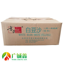 ���հ׶�ɳ5kg*4/�� ��ˮ��ܿ�� �nʽ�ѻ���ʽ�c�ı�Ƥ����W��