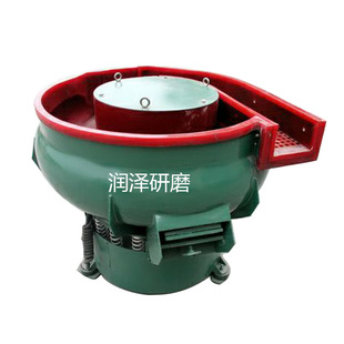 Vibrating Grinding Machine 80L Automatic Discharge Vibrating Grinding Machine Metal Surface Deburring Polishing Machine