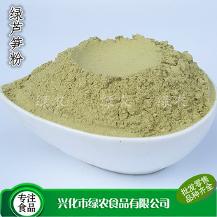 �G�rʳƷ���� ʳƷ���G�J�S�� 500g Óˮ�J�S ɢ�b Ʒ�|�ɿ�