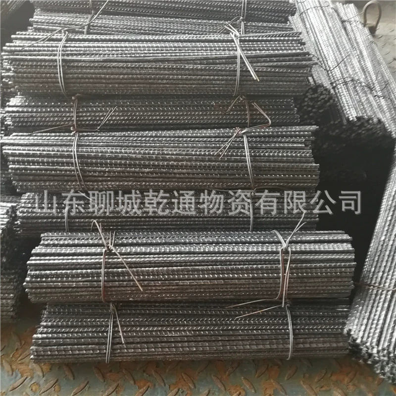 China Manufacture Steel Rebars Deformed Steel Bars Building