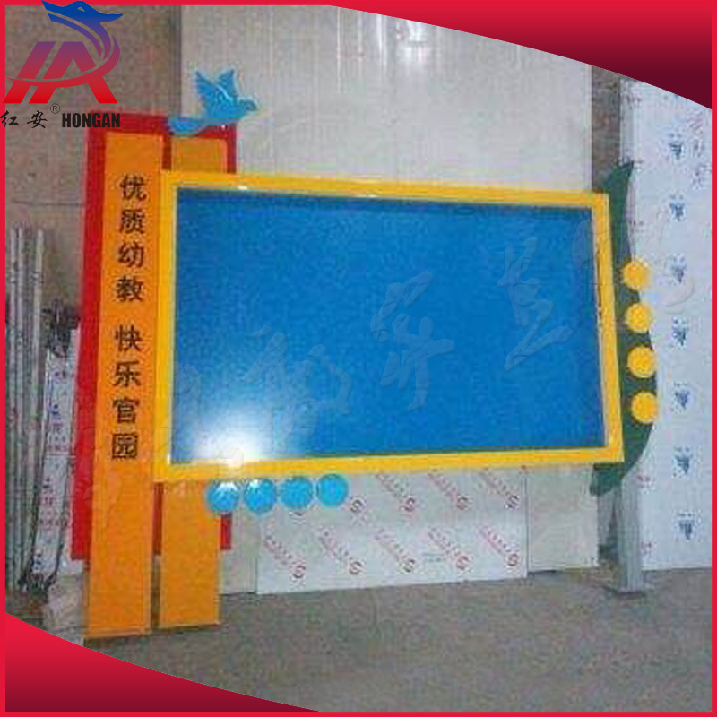 户外不锈钢宣传栏学校宣传栏幼儿园橱窗烤漆公告栏阅报栏信息栏制