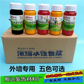 工具刷;抹泥板;油灰刀