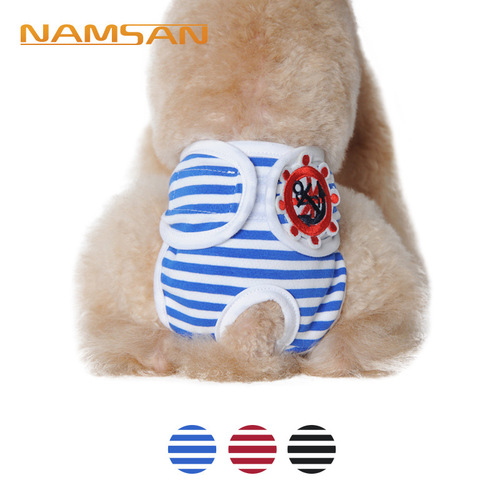 Pet Clothes Menstrual Pants Striped Teddy Menstrual Dog Underwear Dog Clothes Clothing Manufacturer Wholesale Dropshipping Direct Sales