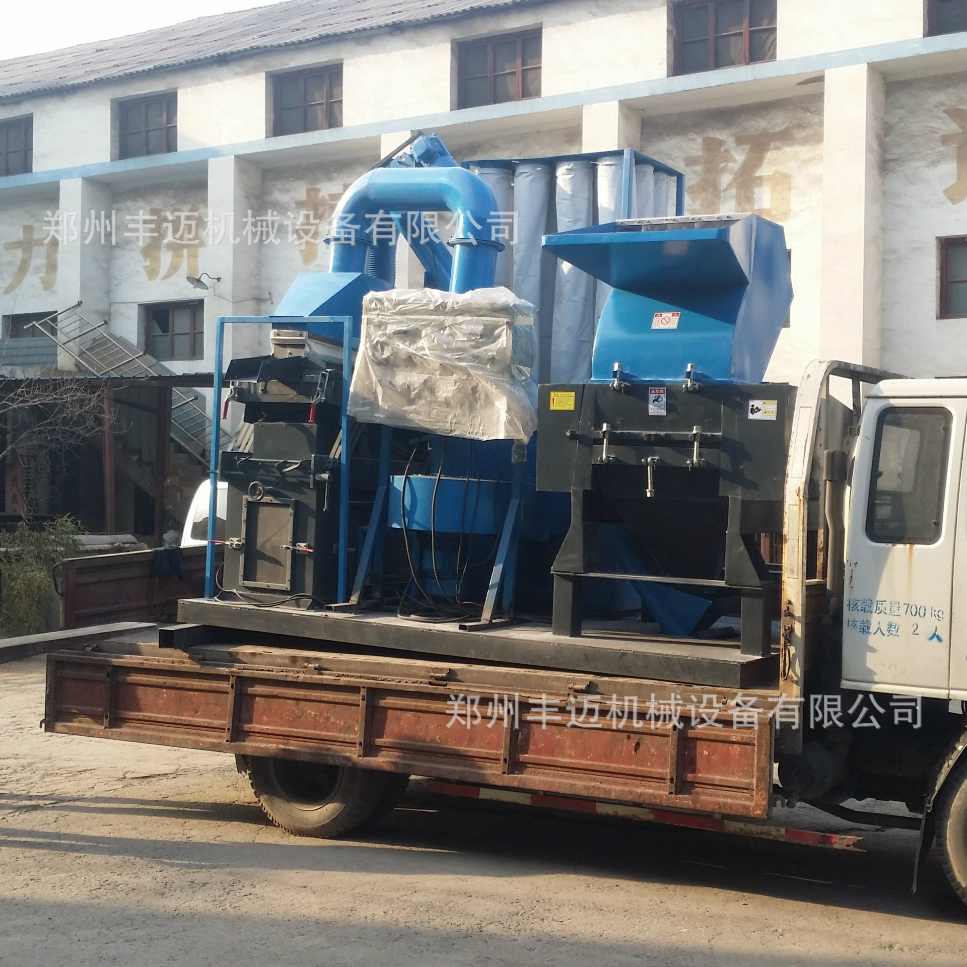 铜米机多功能电缆线干式分离 工业用铜米机