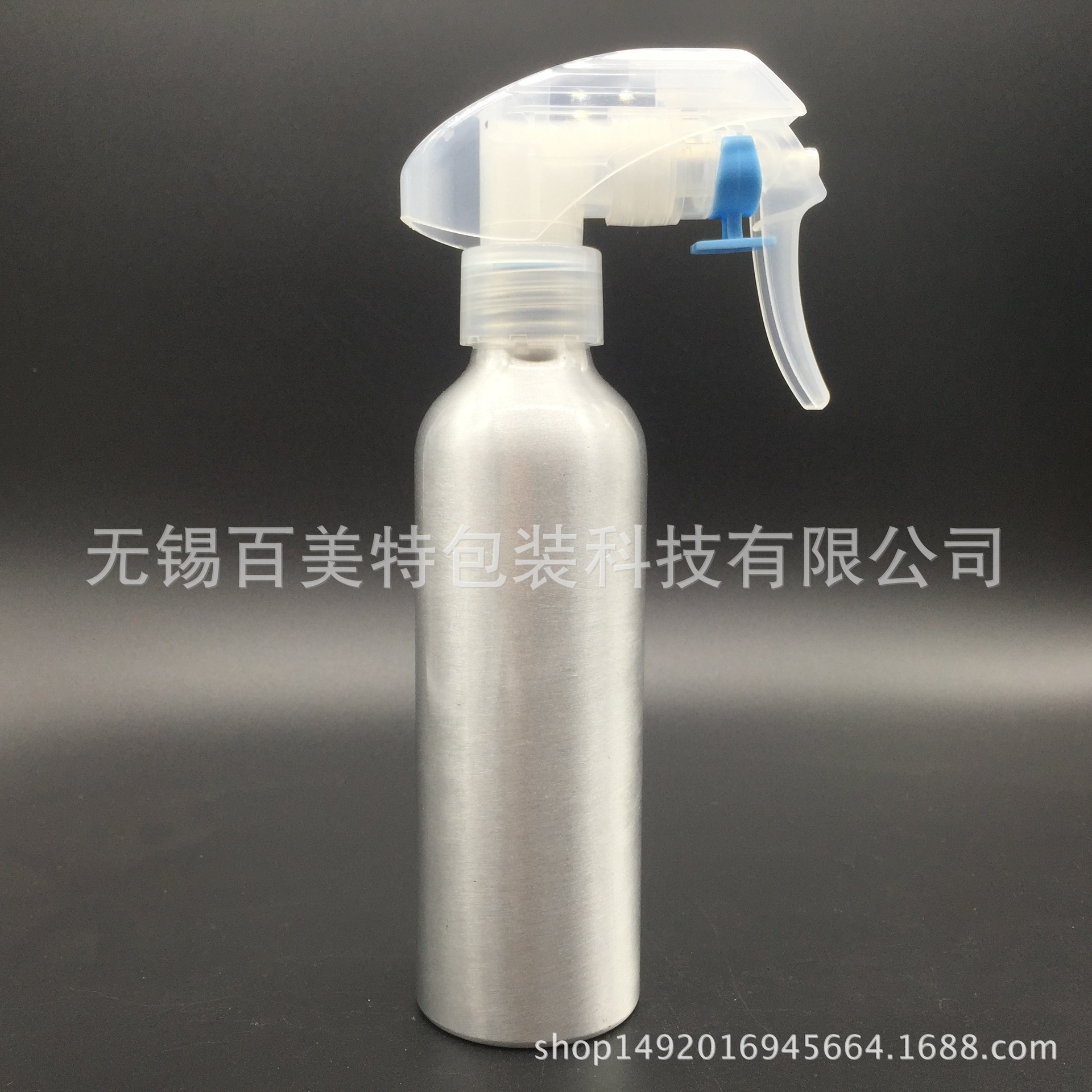 200ml 保湿喷雾 玫瑰纯露瓶 光触媒喷雾瓶铝 花王喷枪 塑料喷头