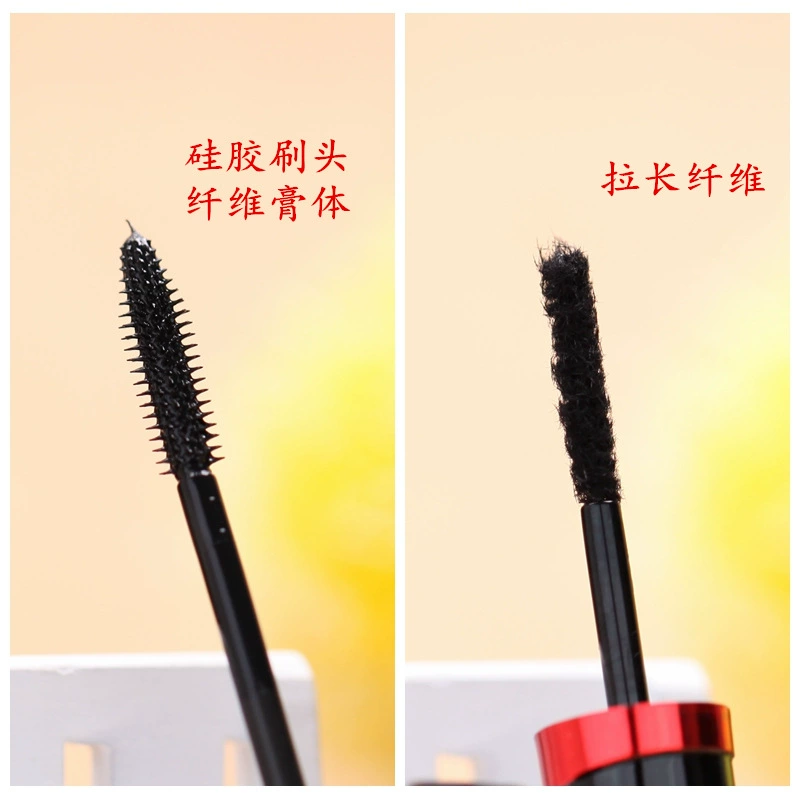 Eyelash extension, mascara, dense waterproof set, long-term effect, no smudge