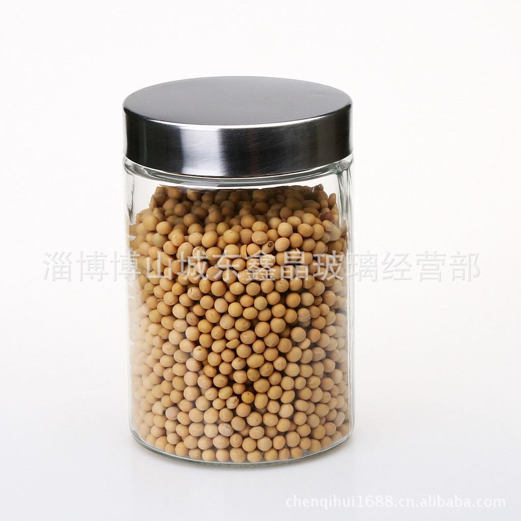玻璃密封罐  玻璃瓶 储物瓶 蜂蜜 杂粮 现货