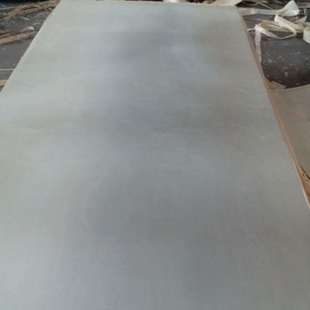 ���a�����N���z�ϰ���Ӱ宐���T��һ�γ��ΰ��b�伉�eľ��h��