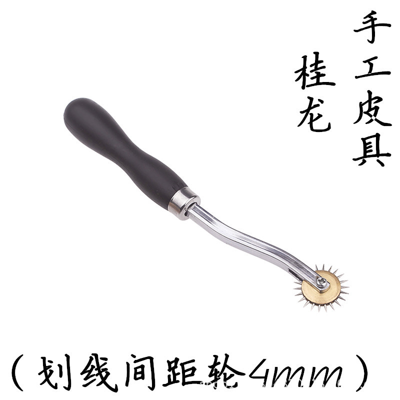 皮革划布轮压线器描线轮划线轮尖齿划布轮压布轮服装滚轮描线器