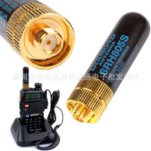 ���h���v�C�쾀 SRH-805S �p����̨ 5CMĴָ ����С�C�C�C���v�C