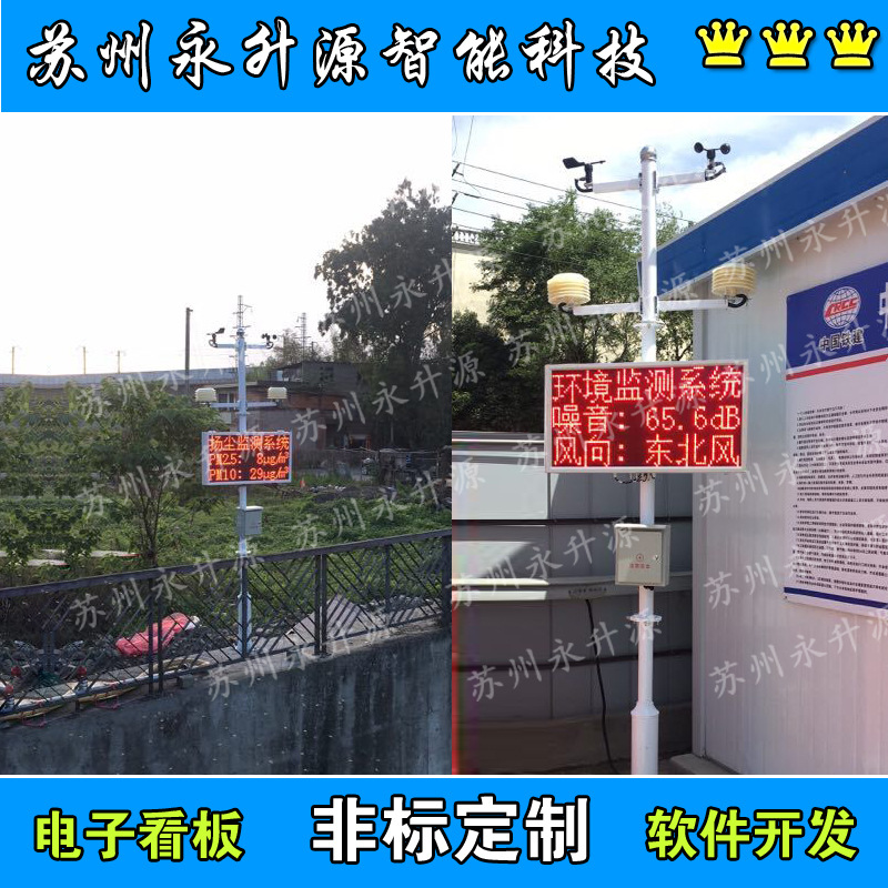 ���������ﳾ�������ϵͳ �����۳������ ȫ�Զ�������������