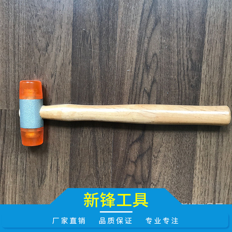 厂家供应  安装锤PU锤  聚酯安装圆头锤  美观耐用
