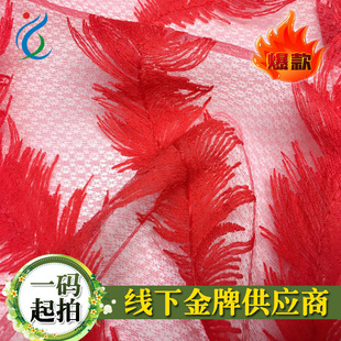 �����ʯ�W��߅���� ��ë��߅ ��ɫ�x�� ţ�̽z��߅ �ٽz��߅����
