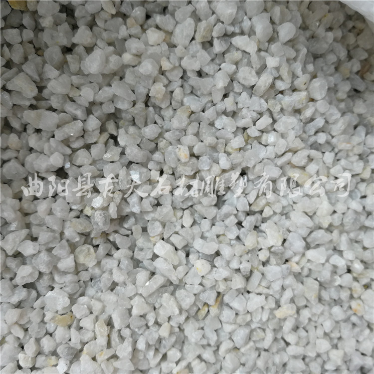 不发火混凝土用白云石骨料1-2公分白云石石子 0.5-1公分白云石