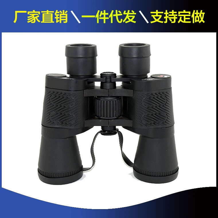 Фабрика прямой маленький красный глаз 158 #50x50 HD бинокль высокой мощности открытый альпинизм телескоп