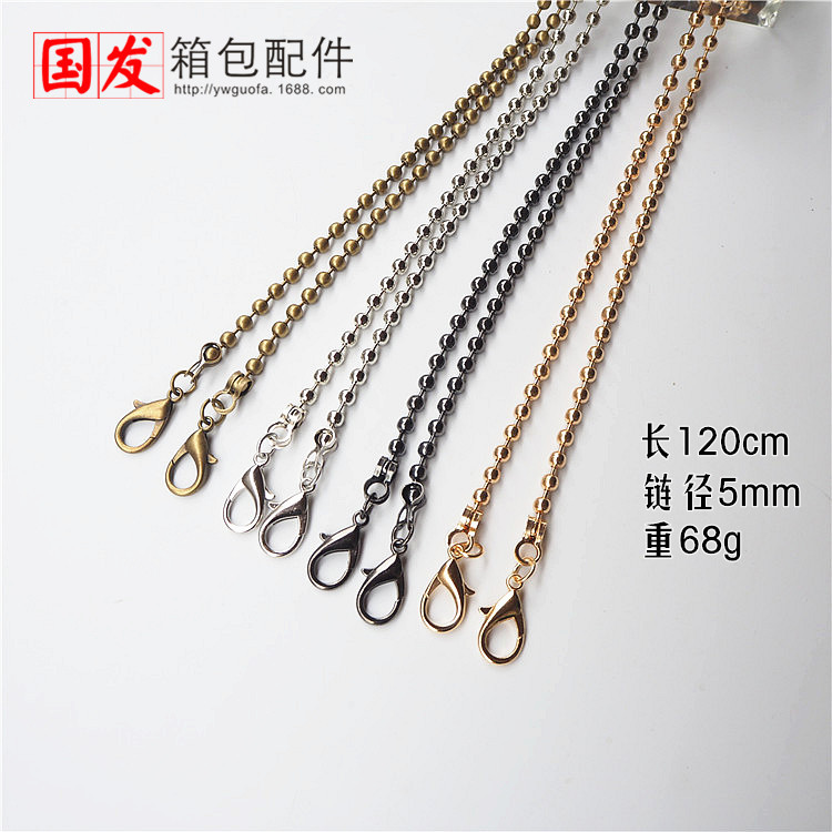 1.2 5 hebilla de cadena de perlas de arroz, cadena de perlas de 120CM cadena de alta calidad al por mayor al por mayor de cuatro colores opcional 0666