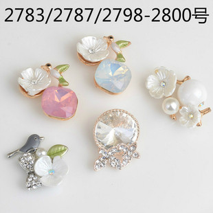 ����ɫˮ荻���������P荿�diy�l��^Ͻ�����F؛���l2783