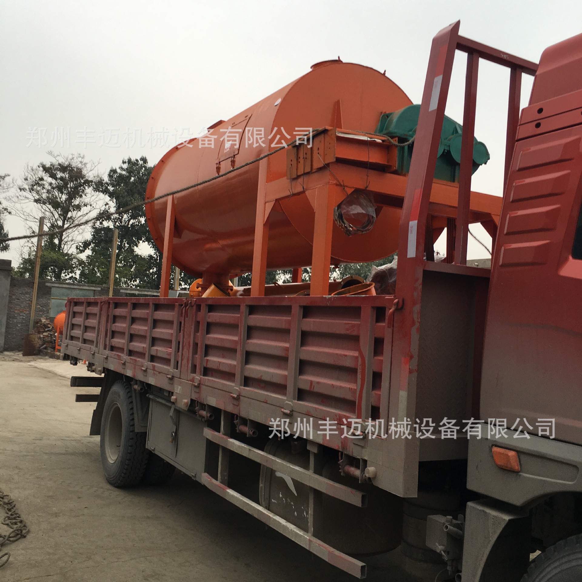 销节能干粉砂浆搅拌机 多功能U型腻子粉混合机 真石漆保温搅拌机