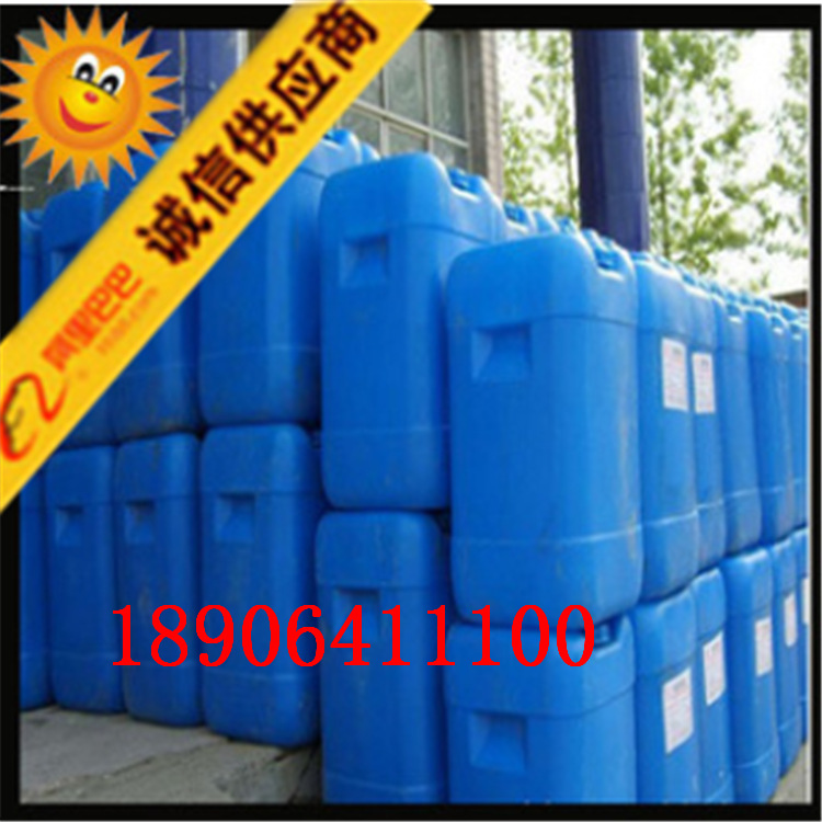 大量批发 聚氨酯发泡用a-33胺催化剂 固化剂