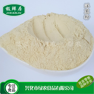 �O�r�ӹ��� �S���[�� �{ζ�����ϟ�������{ζƷ500g ���l����