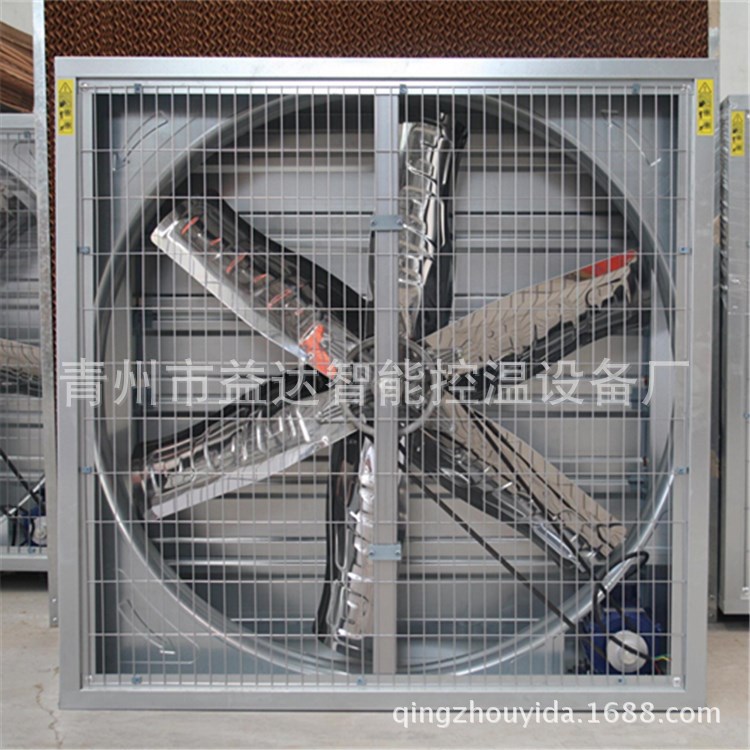 负压风机 低噪音 温室大棚养殖厂房用通风降温设备风机 厂家